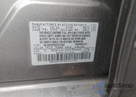 2017 Nissan Sentra S из США, поврежденный, VIN 3N1AB7AP9HY251056